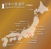 Japanese whisky map